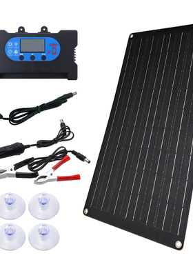 单晶25W12V18V太阳能板带黑色底板热卖光伏控制器