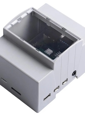 树莓派4B+外壳4代b型3B盒子Rapberry pi4 5b保护壳蓝牙兼容