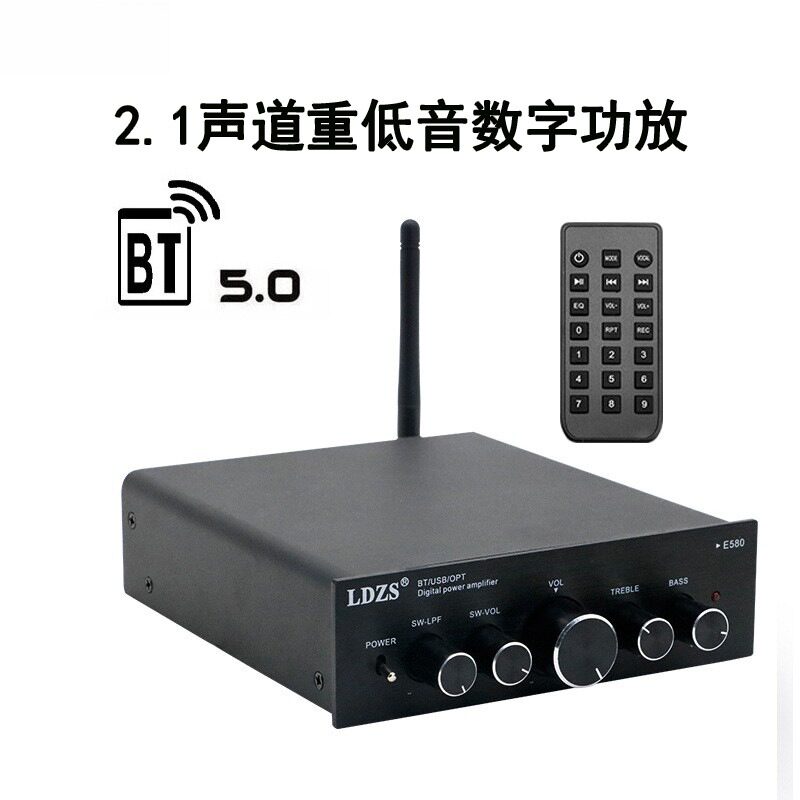 数字小型功放桌面发烧大功率2.1声道汽车蓝牙功放机用