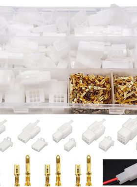 跨境批发432PCS盒装2.8mm/汽车电动摩托连接器线束公母接插件2-9P