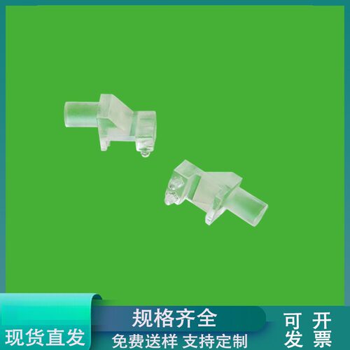 mLED贴片直角导光柱90度折角平头