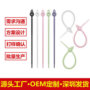 双孔葫芦硅胶扎带饰品挂绳钥匙扣DIY包包饰品配件Silicone Ties