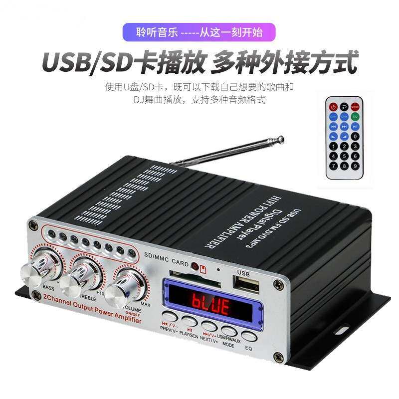 蓝牙功放机专业用大功率迷你小型功放器12V车载插卡FM收音功放