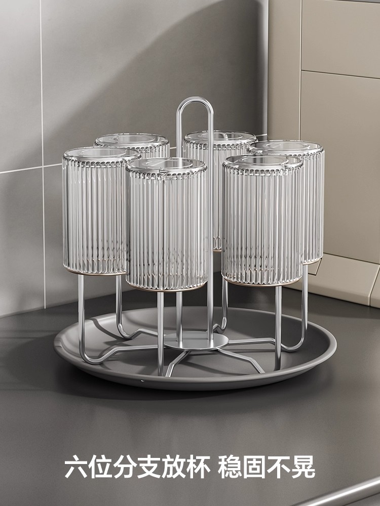 304不锈钢桌面倒挂沥水杯架高颜值厨房收纳架置物架茶杯架子家用
