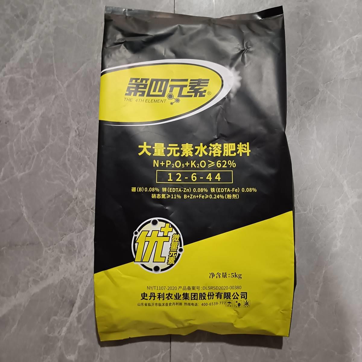 史丹利第四元素大量元素水溶肥大棚冲施肥瓜果蔬菜通用厂价直销