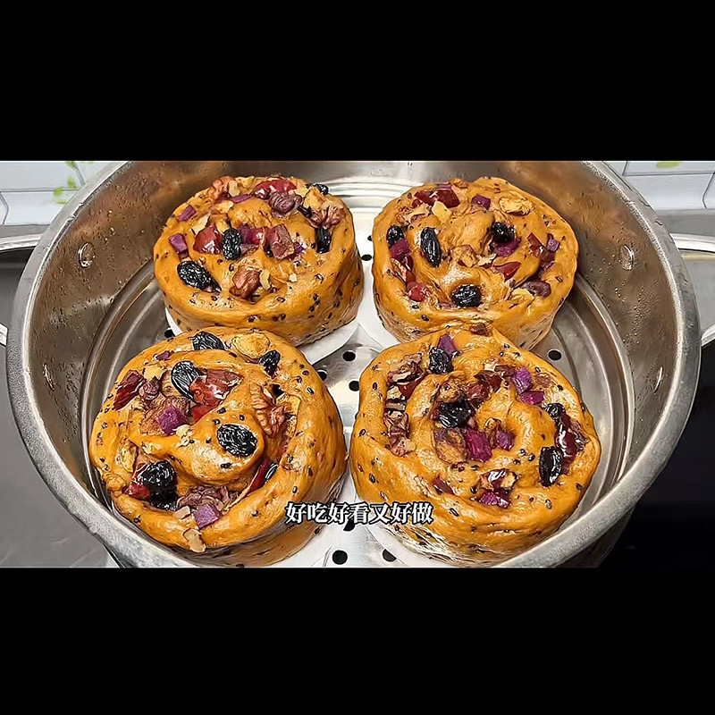 坚果欧包全麦面包饼干