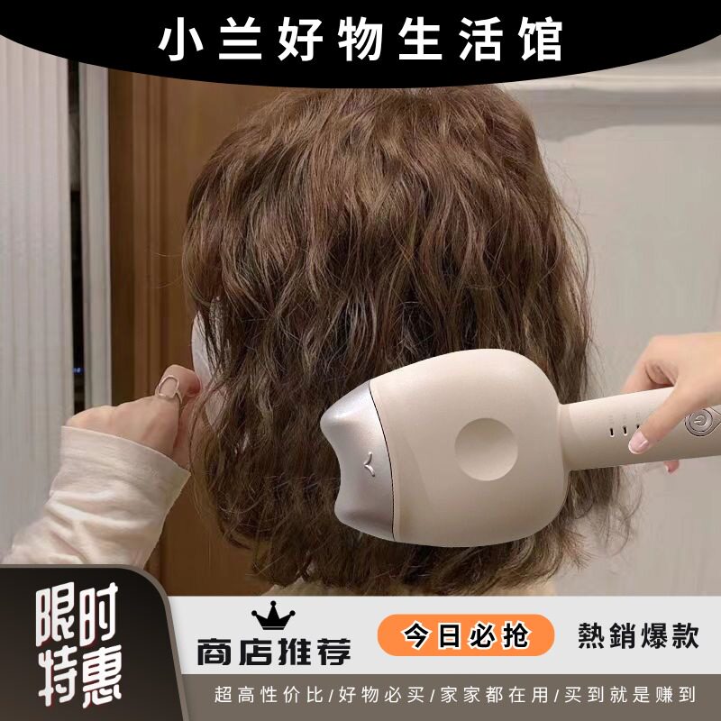 蛋卷头卷发棒持久定型不伤发全自动法式大卷水波纹羊毛卷蛋卷器