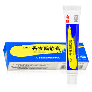 蚊虫叮咬止痒消肿婴儿丹皮酚软膏儿童皮肤药膏抑过敏旗舰店菌乳OZ