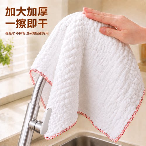 纯棉纱加厚吸水去油不易沾油抹布