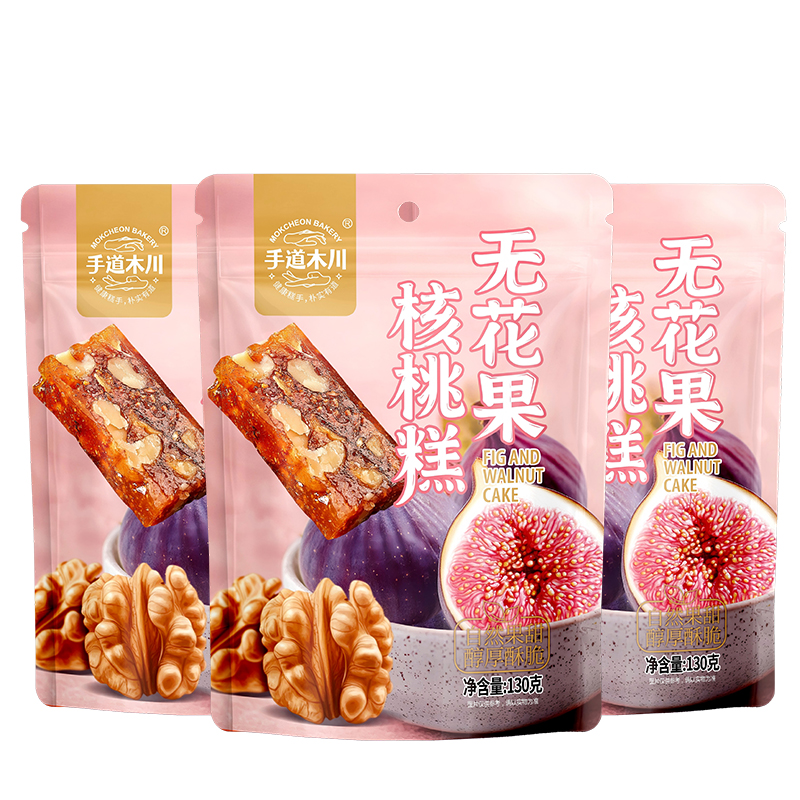 手道木川新品无花果核桃糕健康