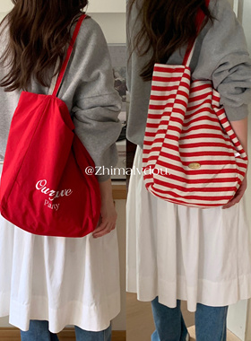 双面可背条纹帆布包小众韩版大容量慵懒风红色托特包休闲购物袋女