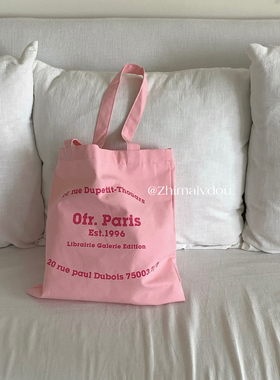 Ofr Paris巴黎书店周边同款法式简约字母单肩包薄款经典帆布袋女
