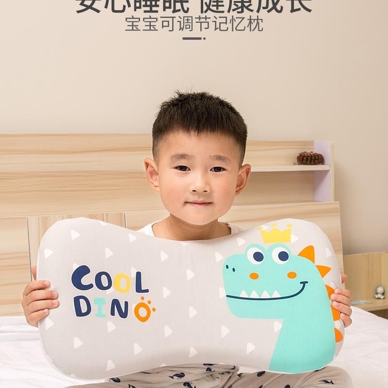 儿童枕头棉四季用宝宝婴儿幼儿园小孩四五六七到十二岁记忆枕可爱