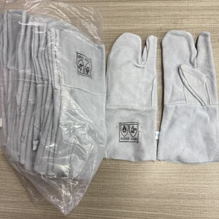 中船集团江南船厂电焊师傅专用三指长款防烫隔热耐磨电焊手套诺明