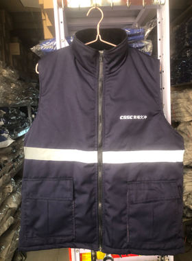 黑色藏青色棉马甲黄埔文冲船厂马甲中国船舶大船CSSC船厂秋冬款