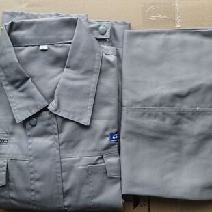 CSSC灰色春秋夏套装劳保套装工作服(沪东厂,江南造船厂)同款