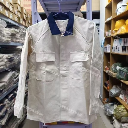 中国船舶电焊服黑领加厚棉帆布耐磨耐烫白色CSSC江南造船沪东套装