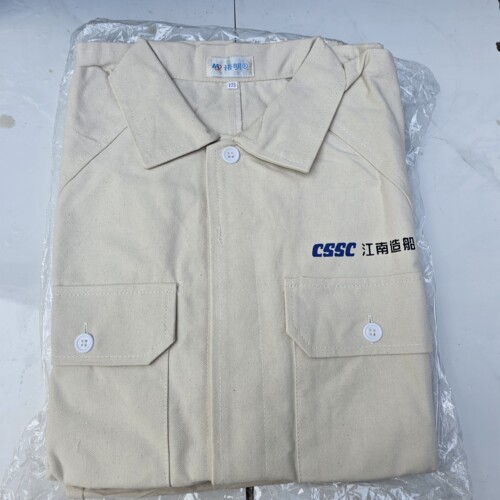 诺明牌(江南造船厂本工同款电焊服)纯棉帆布耐烫打磨工作服套装