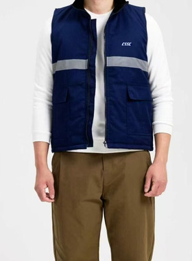 黑色藏青色棉马甲黄埔文冲江南造船中国船舶大船CSSC船厂秋冬款