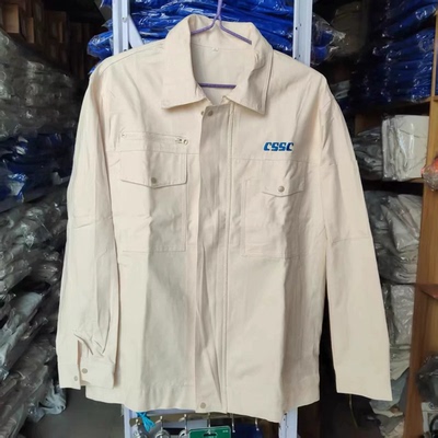 拉链款中国船舶白色CSSC全棉多兜柔软好洗电焊打磨办公高档套装
