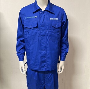 夏季薄款渤海造船船厂拉链中国船舶CSSC蓝色大船工作服套装