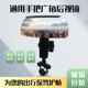 适用摩托车电动车超广角后视镜大视野通用车把款 盲区全景180度反