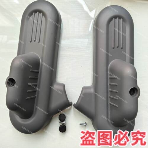 适用赛鸽雅迪奢享摩登CM620脚踏板脚踩板电瓶车后脚蹬电动车搁脚