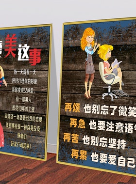 复古理发店专业美发店装饰画背景墙相框发型图片壁画挂画KT板金边