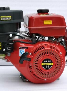 190FD1/2减半速1800转20/22/24马力匹四冲程汽油机膨化机爆米花