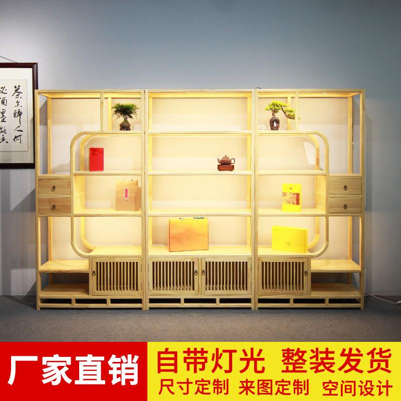 实木展示柜博古架新中式古董架储物柜茶叶架茶具茶叶柜茶室展示柜