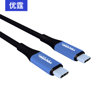 USB3.2Type C音视频数据快充线20G全功能PD100W手机4K电视投屏线