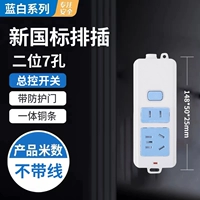 7 отверстий без линий [Отправить плагин]