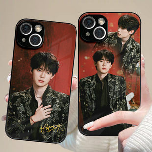 周翊然新款2026周边手机保护壳适用苹果17promax全包华为P80OPPOreno15定制荣耀500vivoX200防摔红米iQOO12小