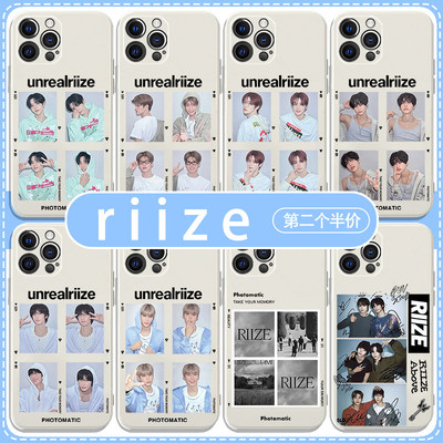 riize手机壳苹果17pro华
