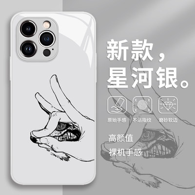 适用荣耀500pro手机保护