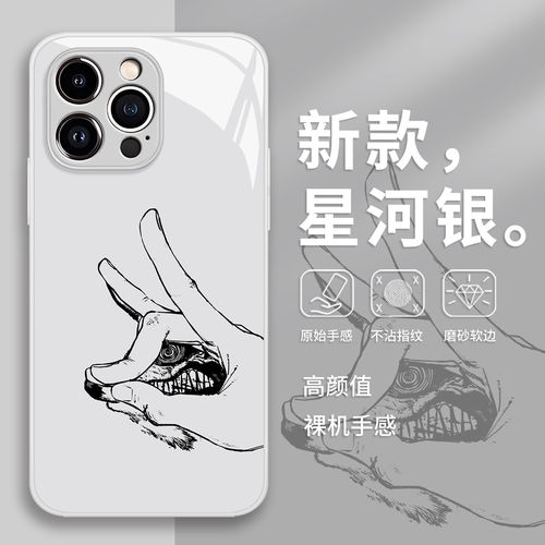 适用荣耀500pro手机保护