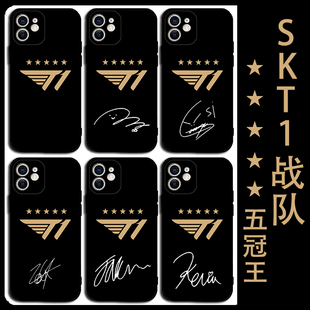 SKT1战队五星T1战队faker zeus手机壳iphone16华为mate60苹果14promax红米K70小米15荣耀X真我IQOO适用pura70