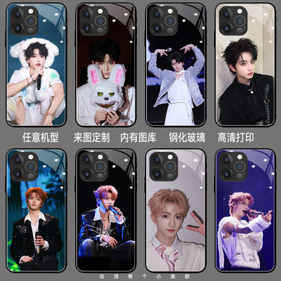 穆祉丞手机保护壳适用fin