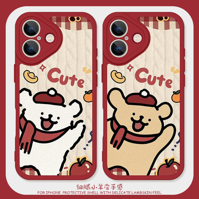 红色小狗适用iPhone17pro