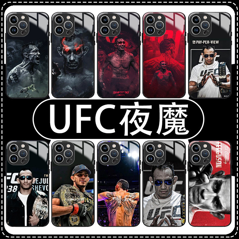 UFC托尼弗格森手机壳苹果