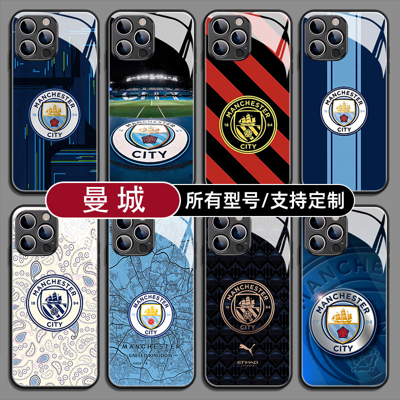 曼城哈兰德福登足球手机