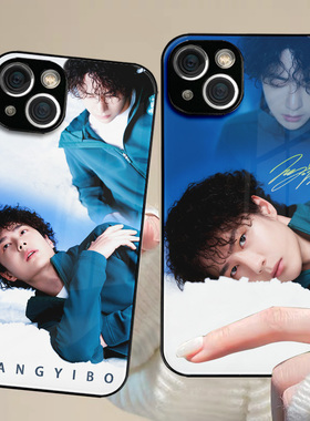 王一博慵懒氛围新款手机壳适用苹果17promax小摩托华为P70proOPPOFindX9pro全包vivoS20荣耀400pro周边小米17