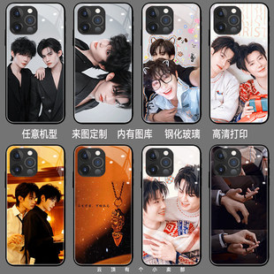 吾岸手机壳适用iqooz6小米17promax游主任findx5郝熠然mate50云旗pura80红米k80泰剧cp苹果17樊宵a93云熠星河