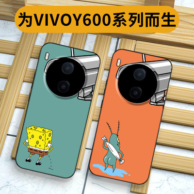 海绵摄像头适用vivoy600p