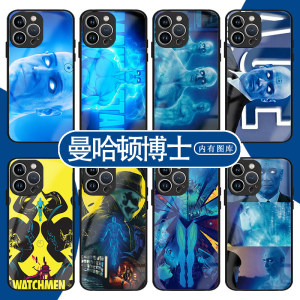 守望者曼哈顿博士手机保