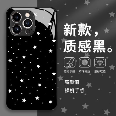 黑白小星星手机保护壳iQO