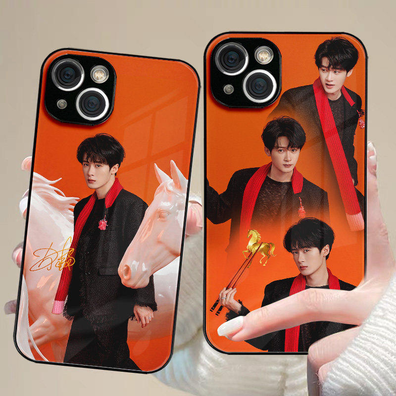 檀健次新年好运发财手机壳适用苹果17promax小炭火华为P70proOPPOFindX8个性vivoX200小米15pro周边荣耀90pro