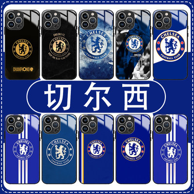 切尔西手机壳苹果17华为m