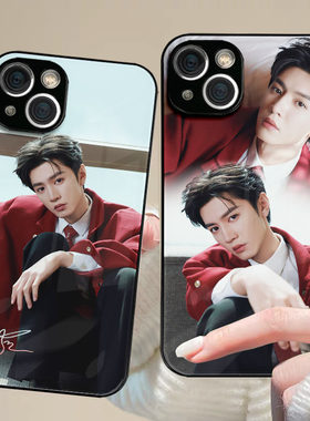陈哲远新年红定制手机保护壳适用苹果17promax全包华为P80proOPPOFindX9防摔vivox300小米15应援荣耀500iQOO9