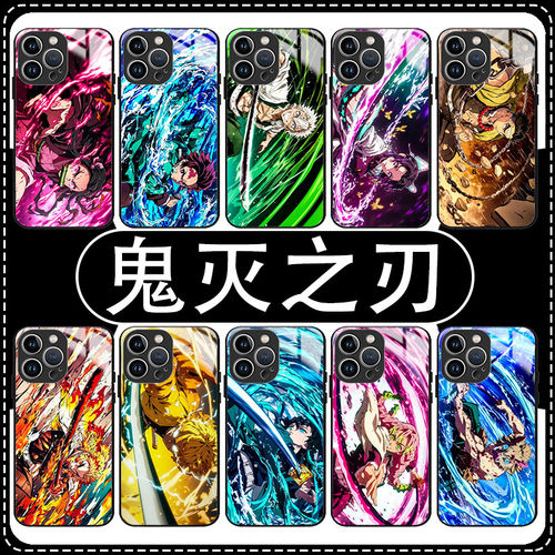 鬼灭之刃手机壳苹果17华
